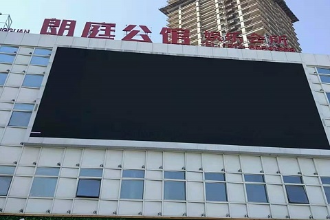 菏泽朗庭公馆KTV消费价格